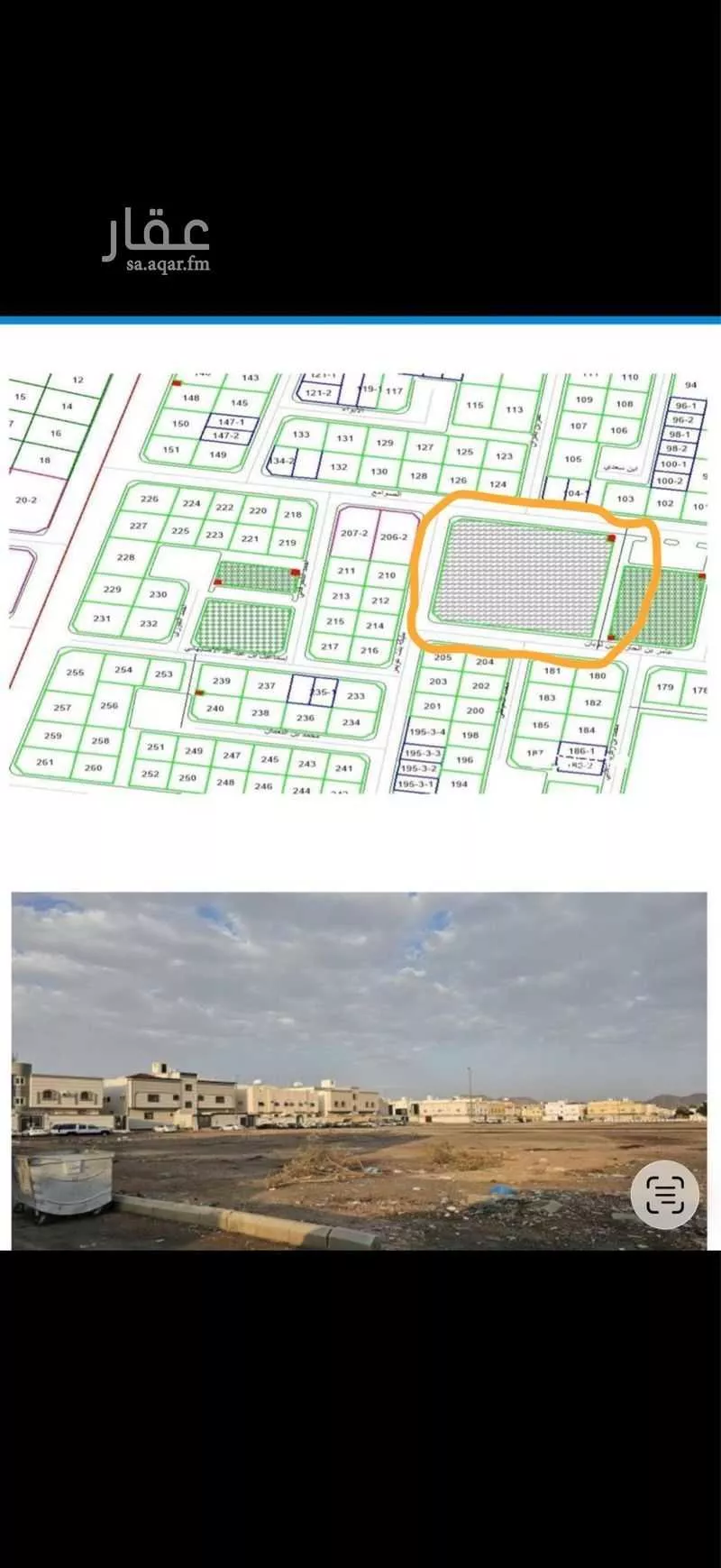 أرض للبيع في شارع سلمى بنت ام ايس, حي الدفاع, مدينة المدينة المنورة, منطقة المدينة المنورة 1 صورة