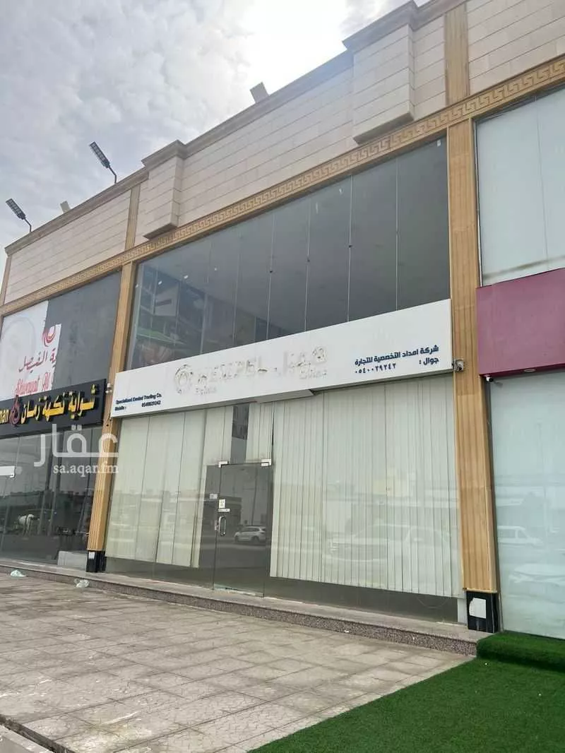 محل للإيجار في شارع شارع ياسر بن عامر الكناني, حي الفلاح, مدينة جدة, منطقة مكة المكرمة 1 صورة