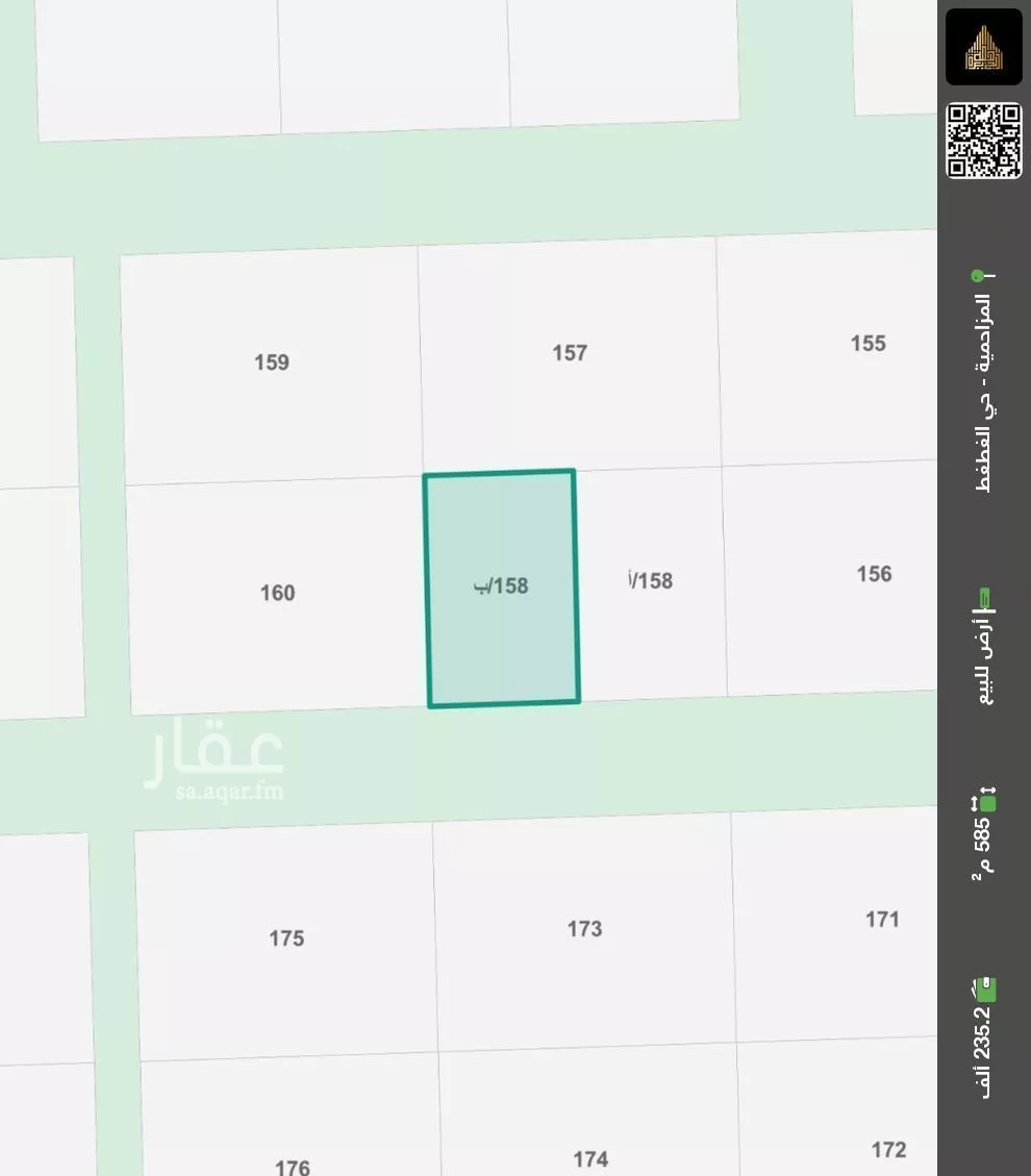 أرض للبيع في شارع شارع 547, مدينة الجله, منطقة الرياض 1 صورة