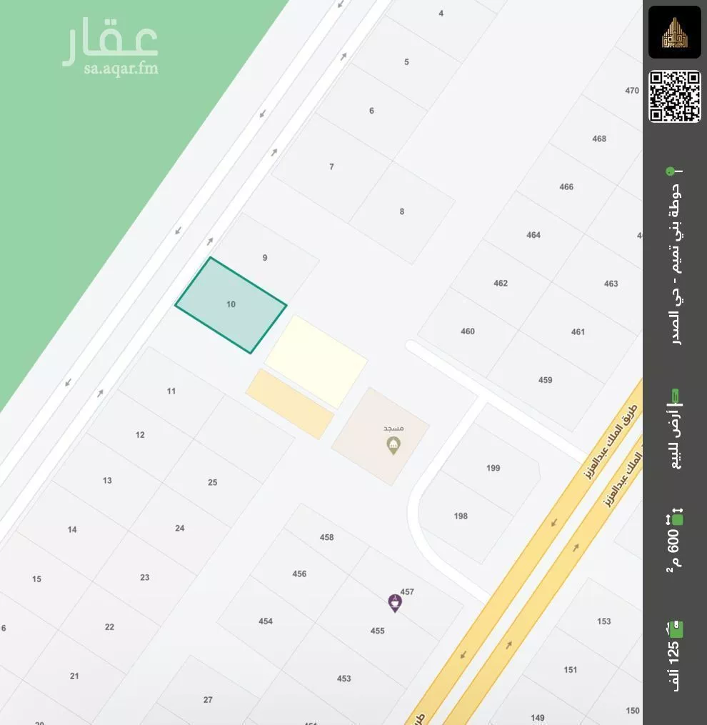 أرض للبيع في شارع طريق الملك عبدالله , حي التعاون, مدينة الافلاج, منطقة الرياض 1 صورة