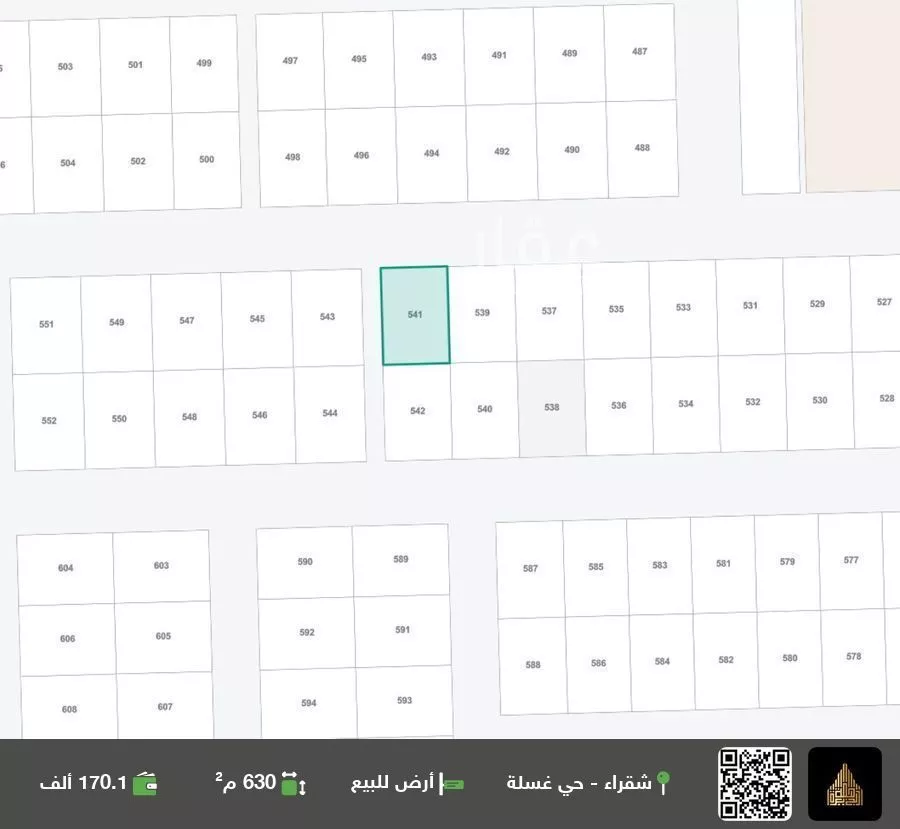 أرض للبيع في شارع مطيع بن عامر, حي الندى, مدينة مرات, منطقة الرياض 1 صورة