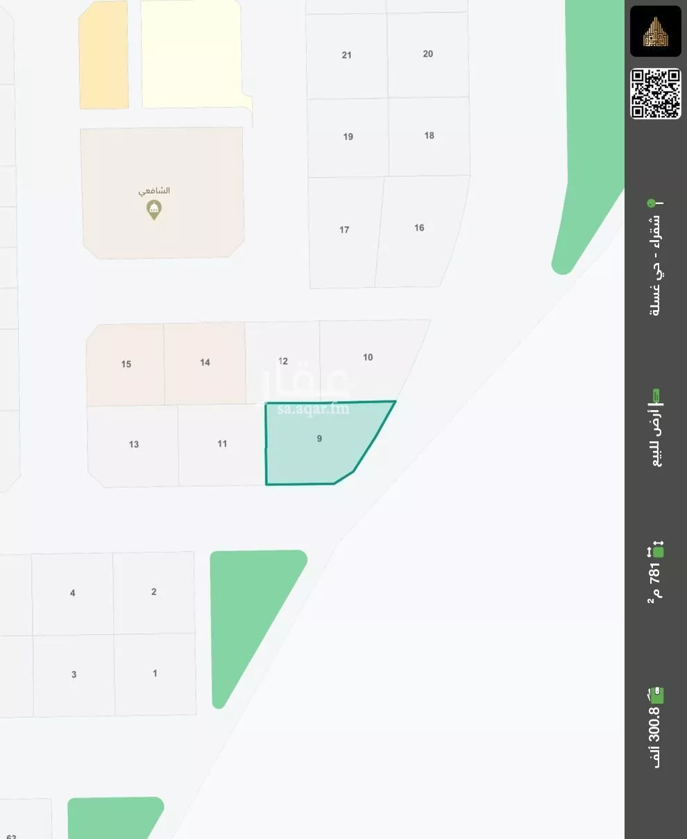 أرض للبيع في شارع الربوه مانح, حي الربوة, مدينة مرات, منطقة الرياض 1 صورة