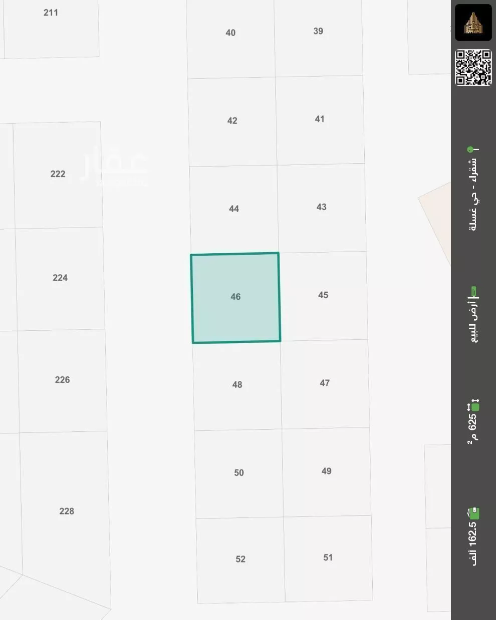 أرض للبيع في شارع شارع سيبويه, حي الفيصلية, مدينة مرات, منطقة الرياض 1 صورة