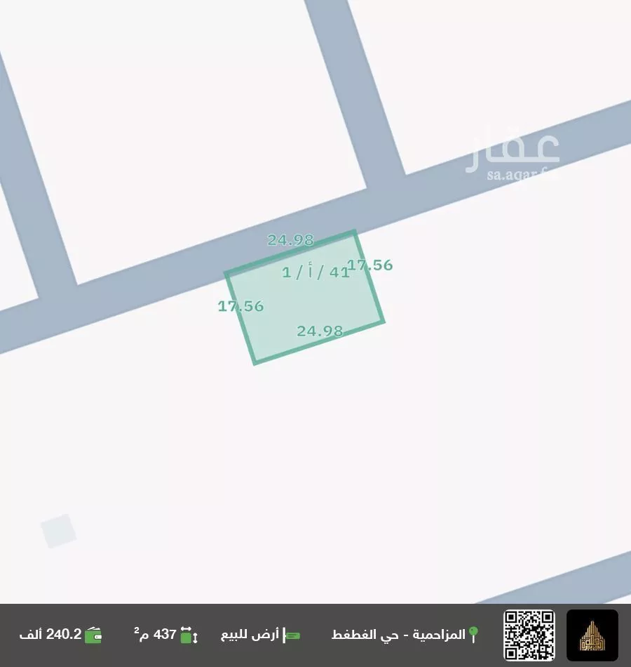 أرض للبيع في شارع عبدالحارث ابن زيد الضبي, حي مخطط رقم 0824, مدينة الجله, منطقة الرياض 1 صورة