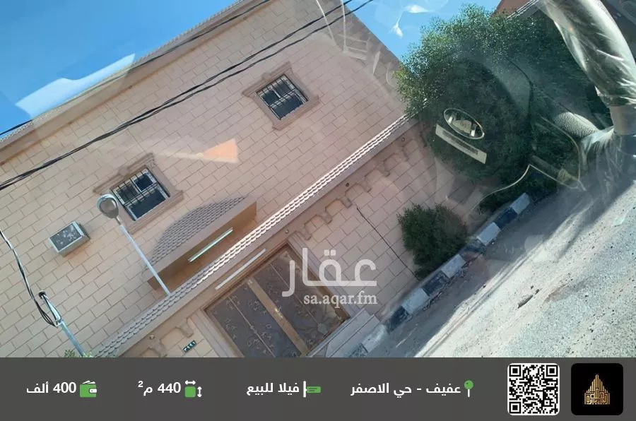 فيلا للبيع في شارع ابي بن القشب الازدي , حي إشبيلية, مدينة عفيف, منطقة الرياض 1 صورة