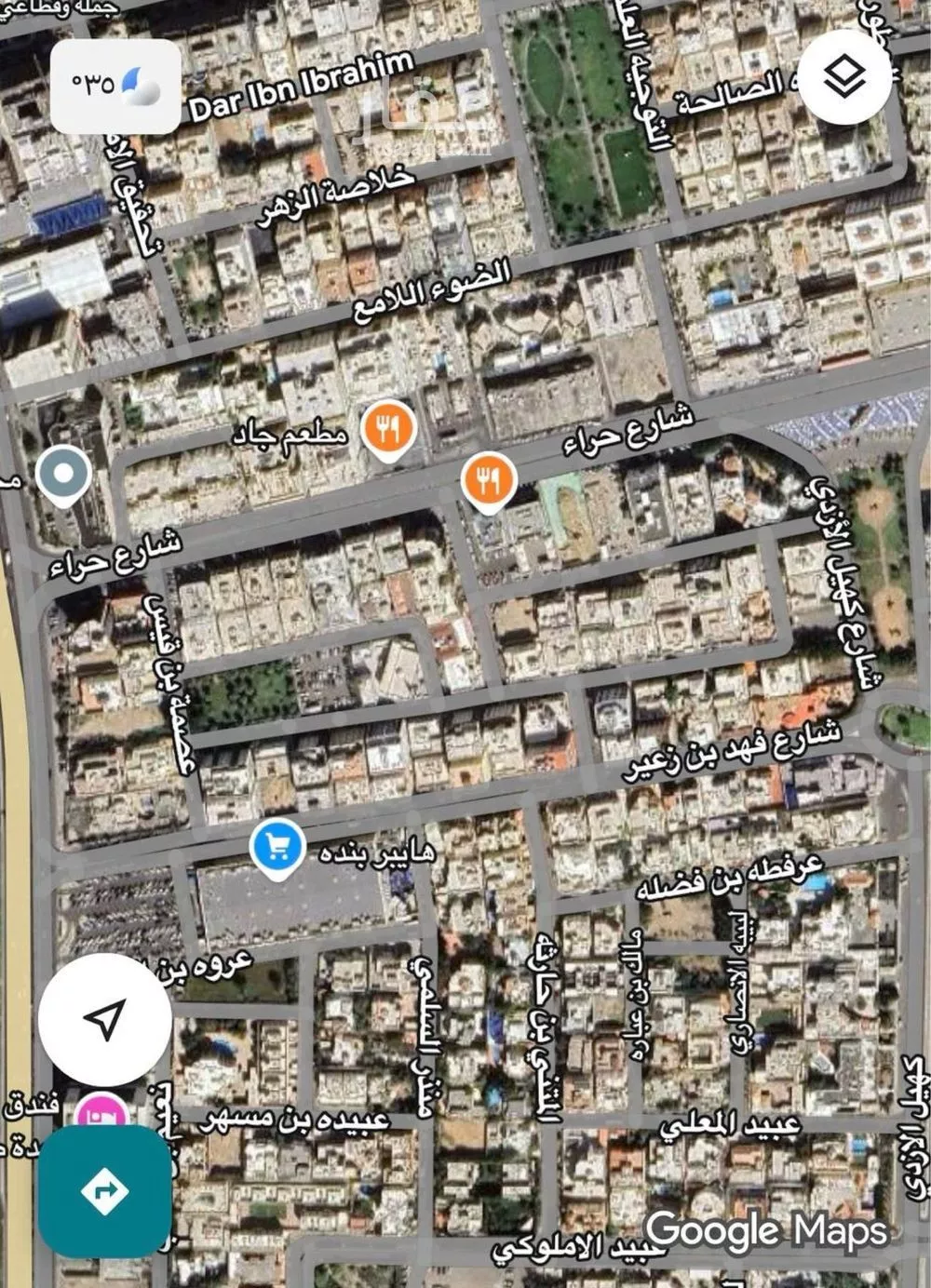 أرض للبيع في شارع حميده بنت عبيد, حي الزهراء, مدينة جدة, منطقة مكة المكرمة 1 صورة
