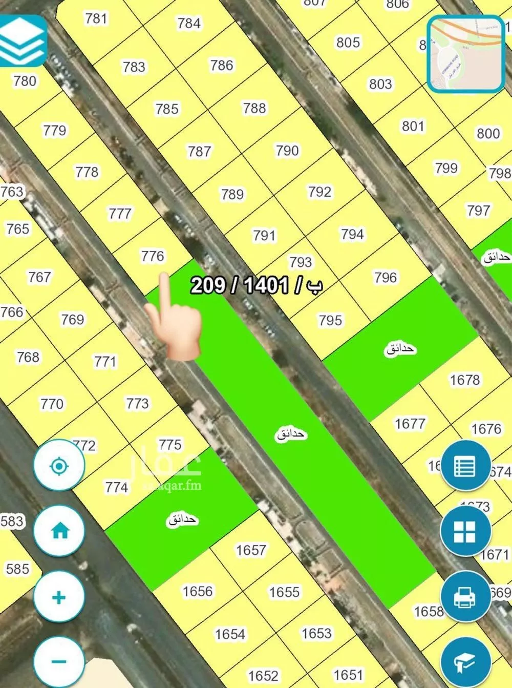 أرض للبيع في شارع عبد الرؤوف الواعظ, حي الياقوت, مدينة جدة, منطقة مكة المكرمة 1 صورة