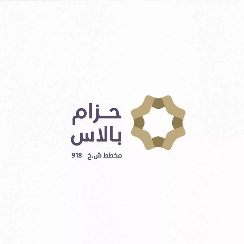 أرض للبيع في حي الأندلس, مدينة الخبر, المنطقة الشرقية 1 صورة