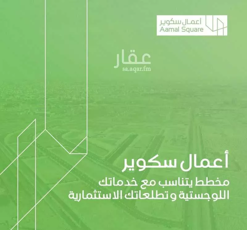 أرض للبيع في شارع يعقوب بن اوس, حي ضاحية الملك فهد, مدينة الدمام, المنطقة الشرقية 1 صورة