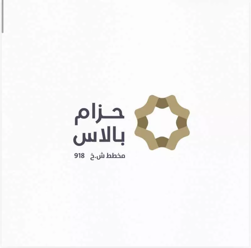 أرض للبيع في حي الأندلس, مدينة الخبر, المنطقة الشرقية 1 صورة