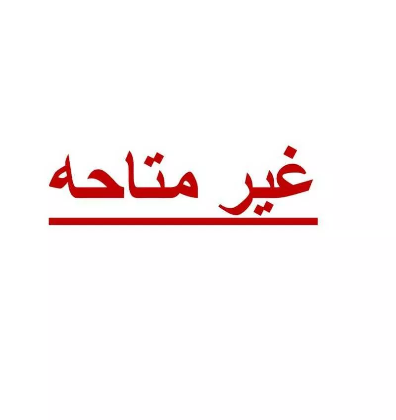 شقة للإيجار في شارع اخي زاده, حي الصفاء, مدينة جدة, منطقة مكة المكرمة 1 صورة