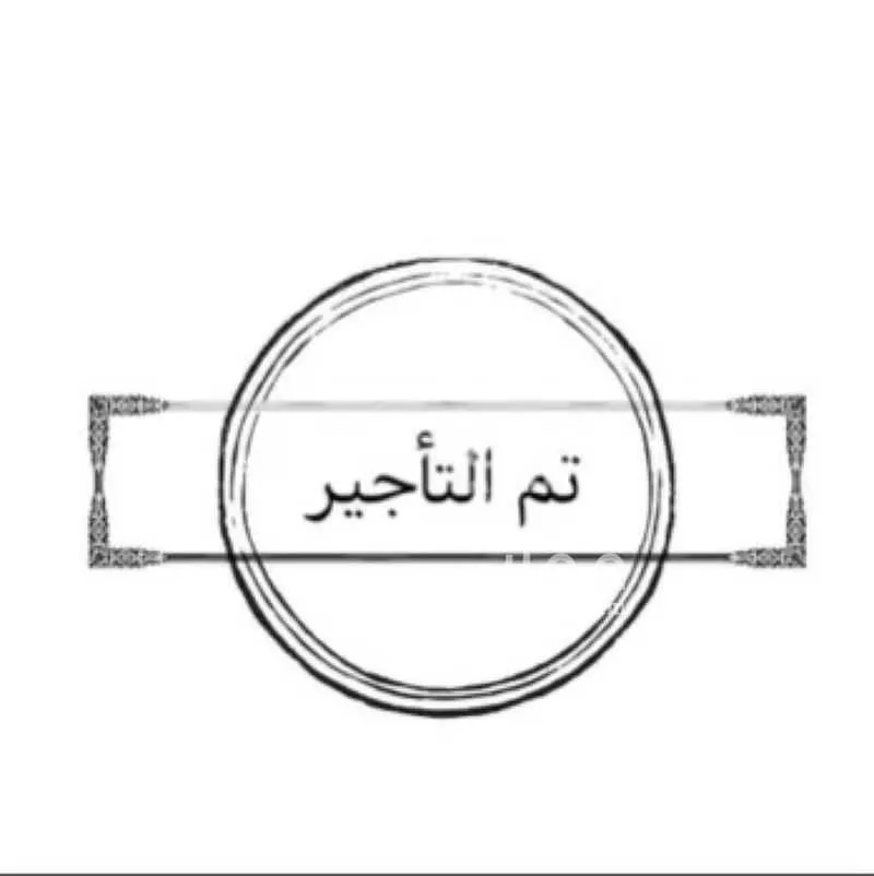 فيلا للإيجار في شارع ابي جعفر البتاني, حي الرياض, مدينة جدة, منطقة مكة المكرمة 1 صورة