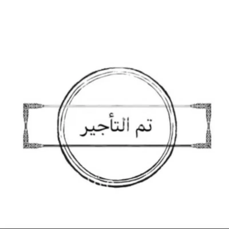 فيلا للإيجار في شارع الصالحية 75, حي الصالحية, مدينة جدة, منطقة مكة المكرمة 1 صورة