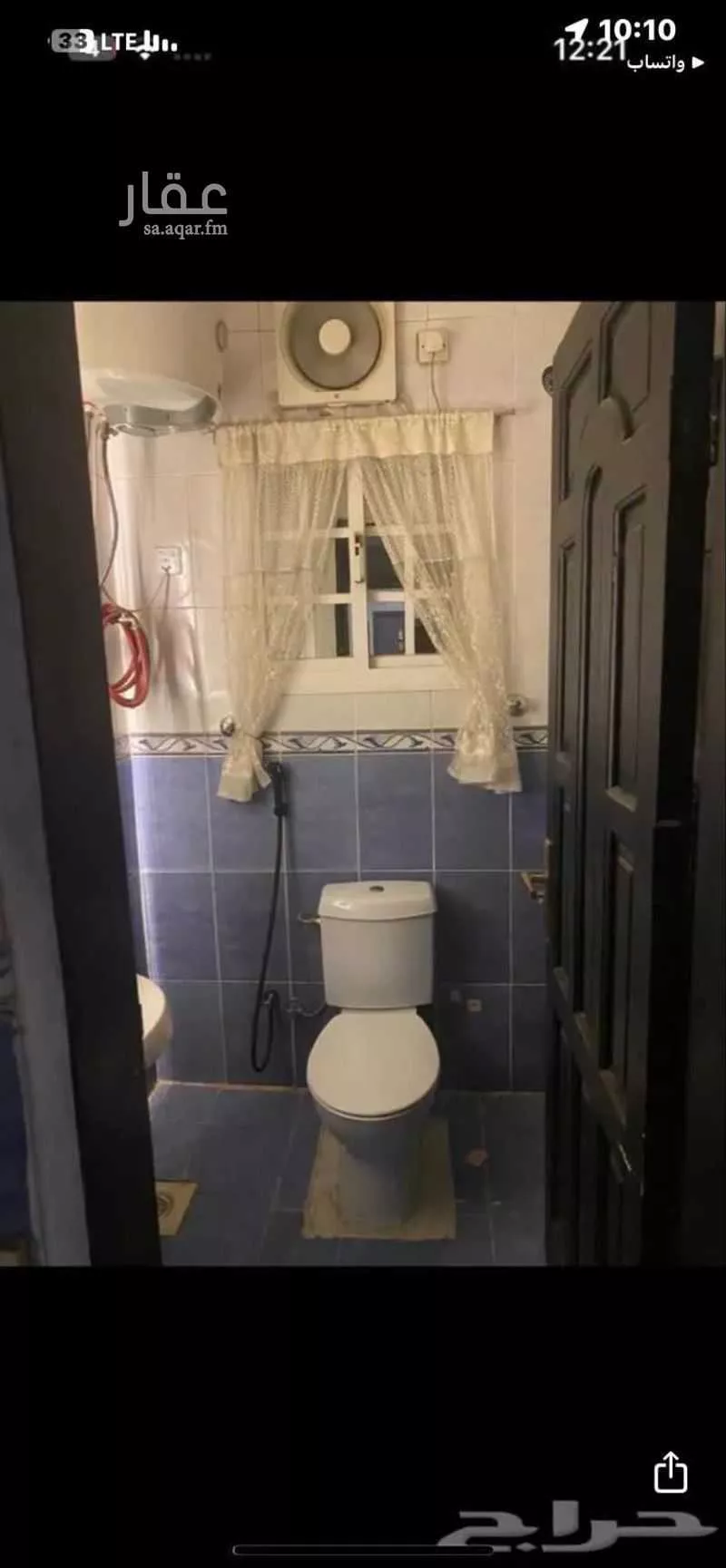 شقة للبيع في شارع ممشى زينب الهلاليه ، حي الشوقية ، مكة ، منطقة مكة المكرمة 1 صورة