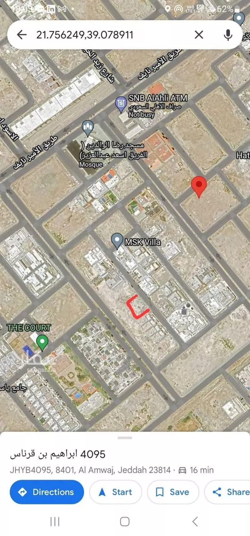 أرض للبيع في شارع أبو اسحاق الحربي, حي الأمواج, مدينة جدة, منطقة مكة المكرمة 1 صورة