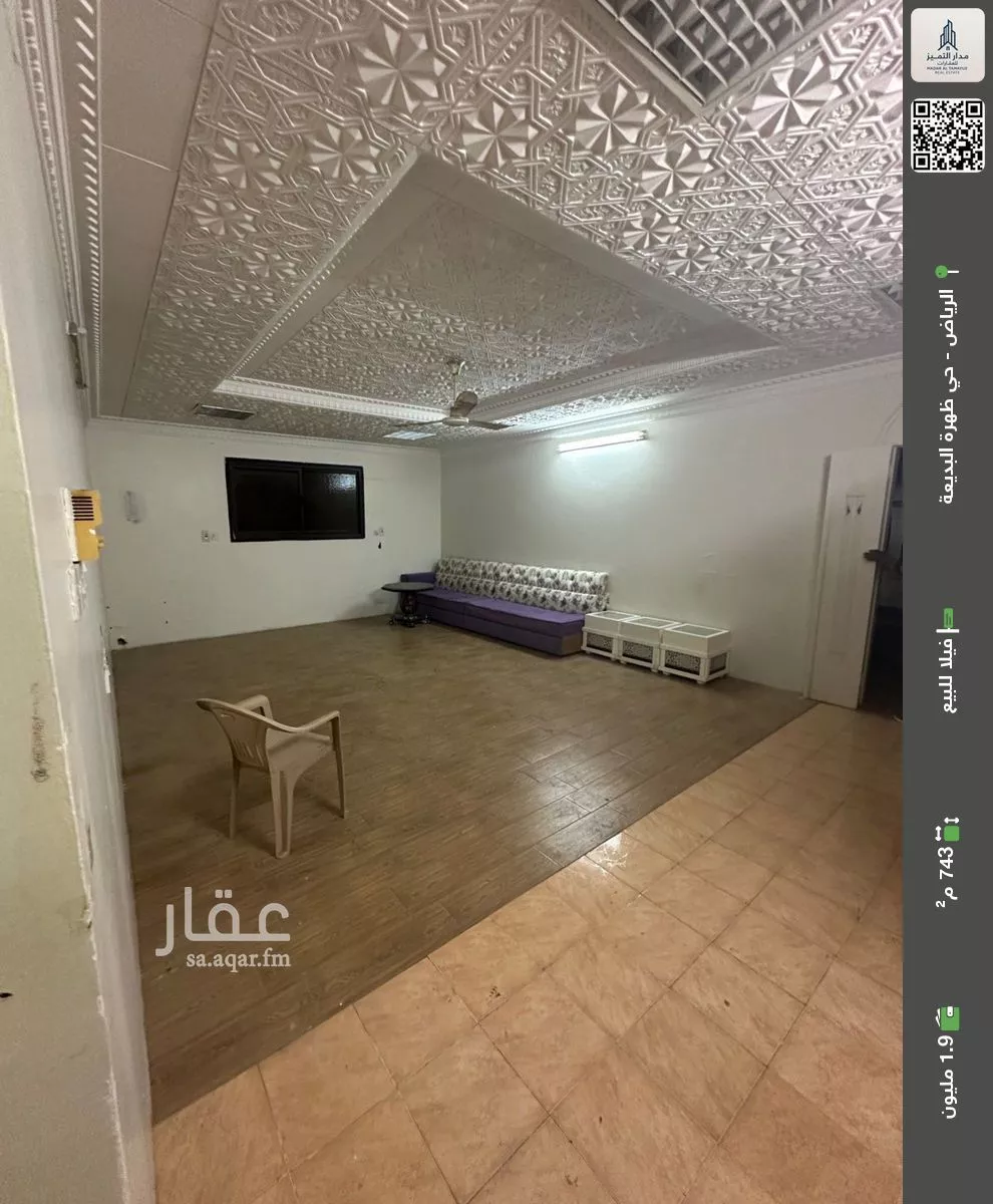 فيلا للبيع في شارع شيبان بن محرز, حي ظهرة البديعة, مدينة الرياض, منطقة الرياض 1 صورة