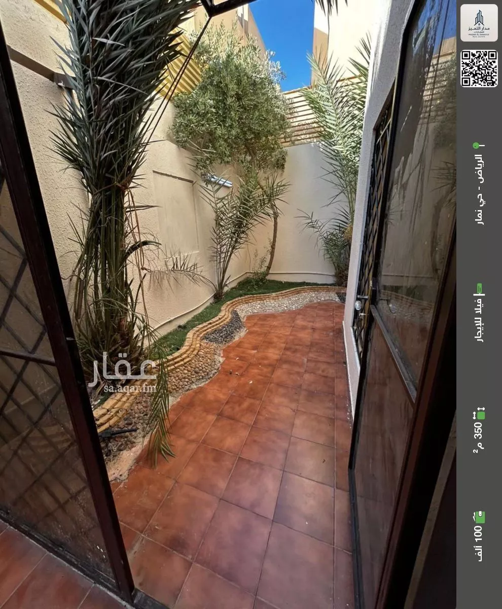 فيلا للإيجار في شارع عبيد الله الزهدي, حي نمار, مدينة الرياض, منطقة الرياض 1 صورة