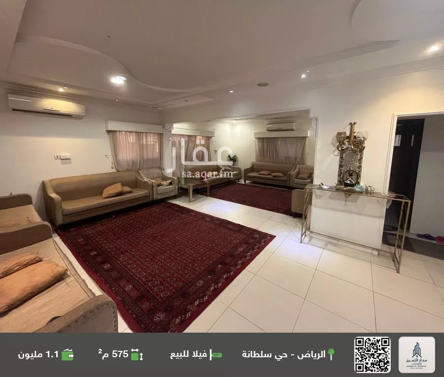 فيلا للبيع في شارع غمرة, حي سلطانة, مدينة الرياض, منطقة الرياض 1 صورة