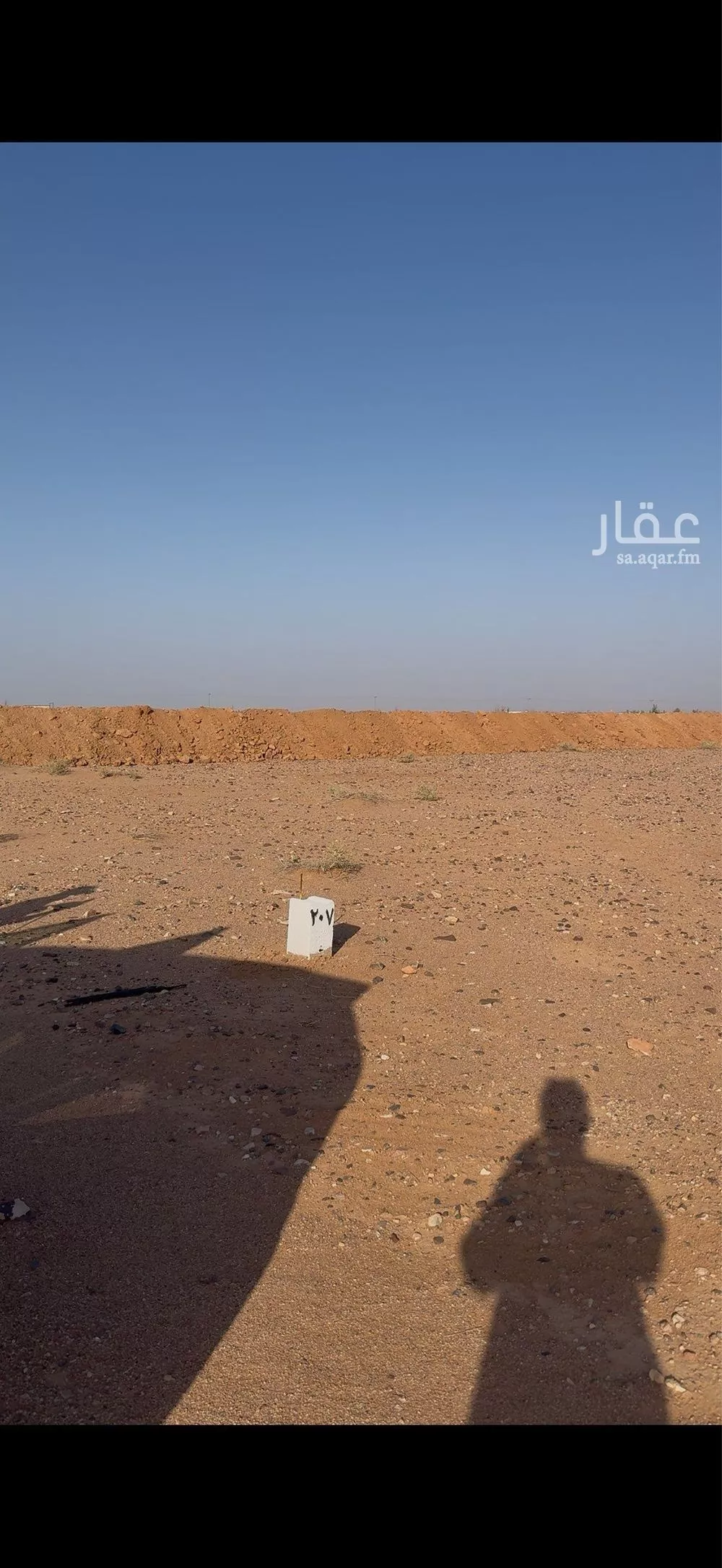 أرض للبيع في حي المنصورية, مدينة المنصورية, منطقة حائل 1 صورة