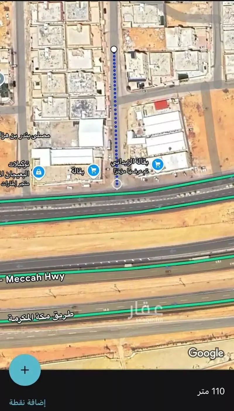 أرض للبيع في شارع 6673938, حي نوارة, مدينة المزاحميه, منطقة الرياض 1 صورة