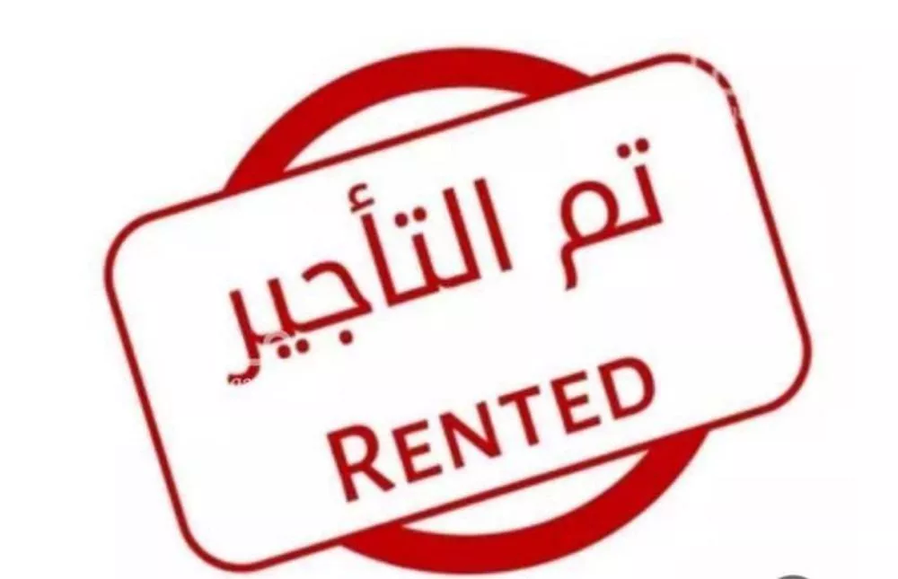 دور للإيجار في شارع سعود بن عبدالله جلوي, حي النرجس, مدينة الرياض, منطقة الرياض 1 صورة