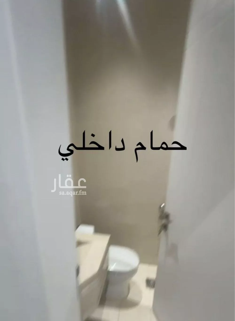 شقة للبيع في شارع ماجد بن مرعيد, حي الدار البيضاء, مدينة الرياض, منطقة الرياض 1 صورة