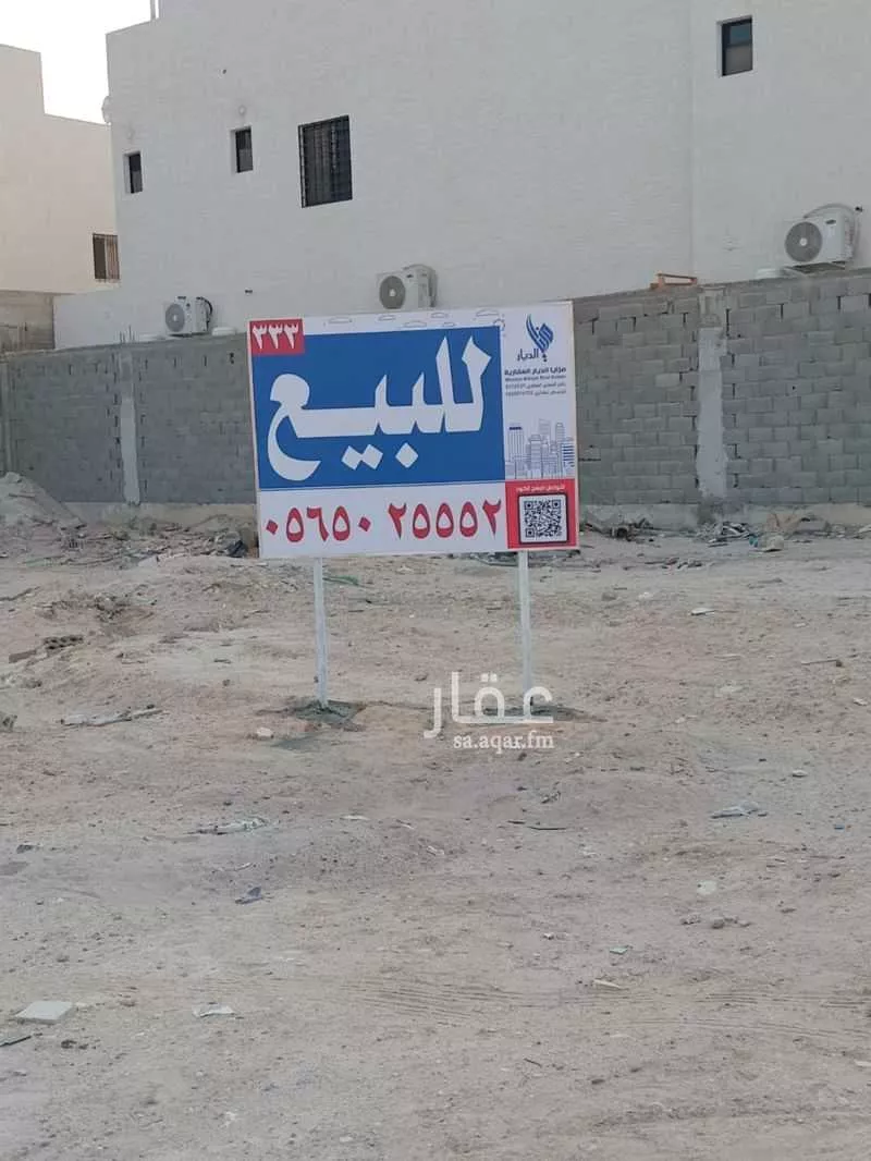 أرض للبيع في حي مشرفة, مدينة الهياثم, منطقة الرياض 1 صورة