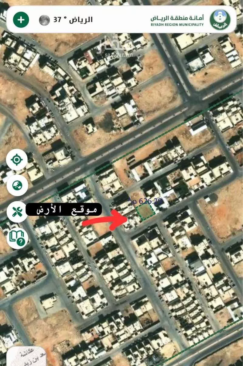 أرض للبيع في شارع أبو ذر الغفاري, حي مشرف, مدينة الخرج, منطقة الرياض 1 صورة