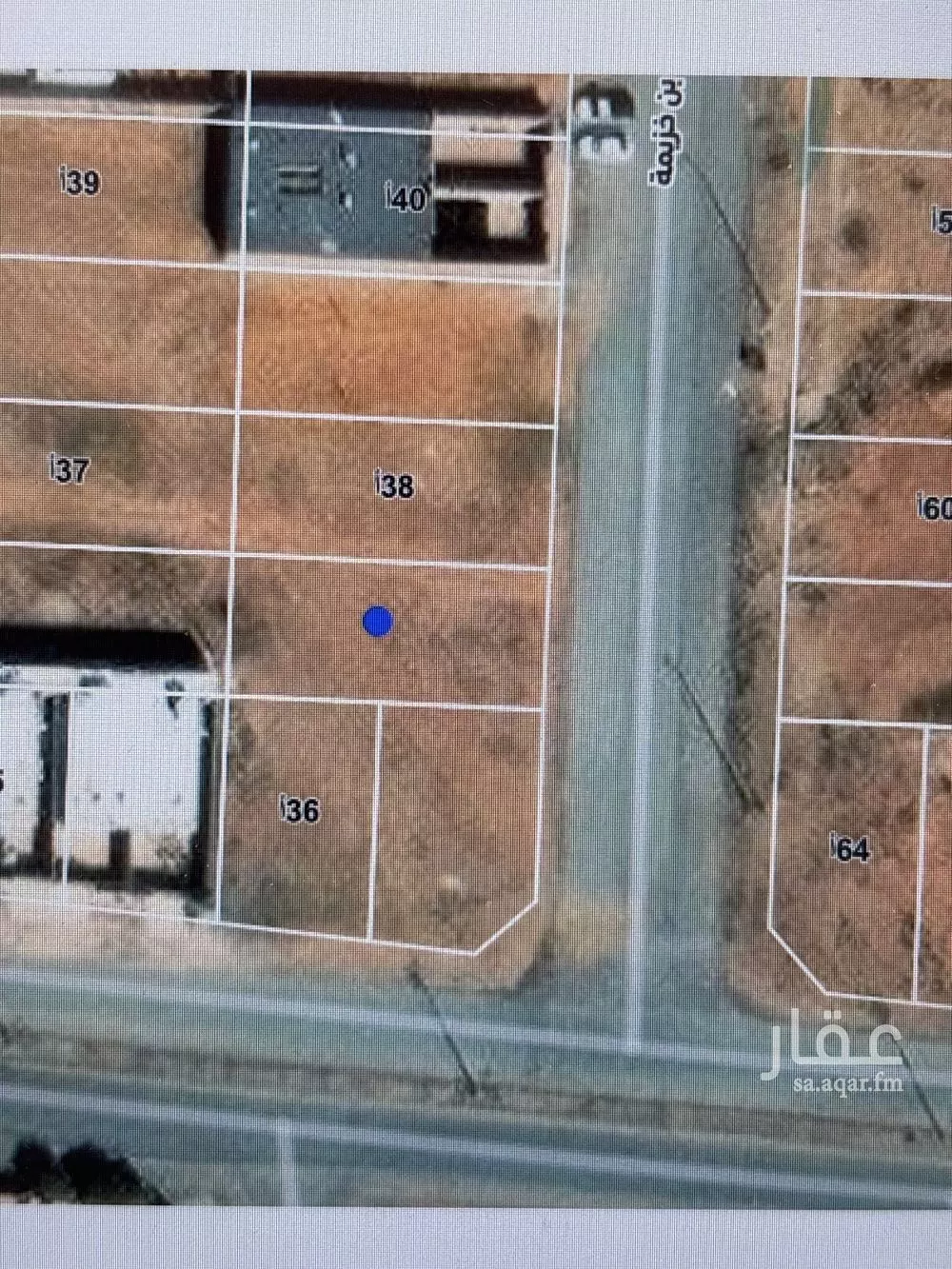 أرض للبيع في شارع محمد بن خزيمه, حي الوهلان, مدينة عنيزة, منطقة القصيم 1 صورة