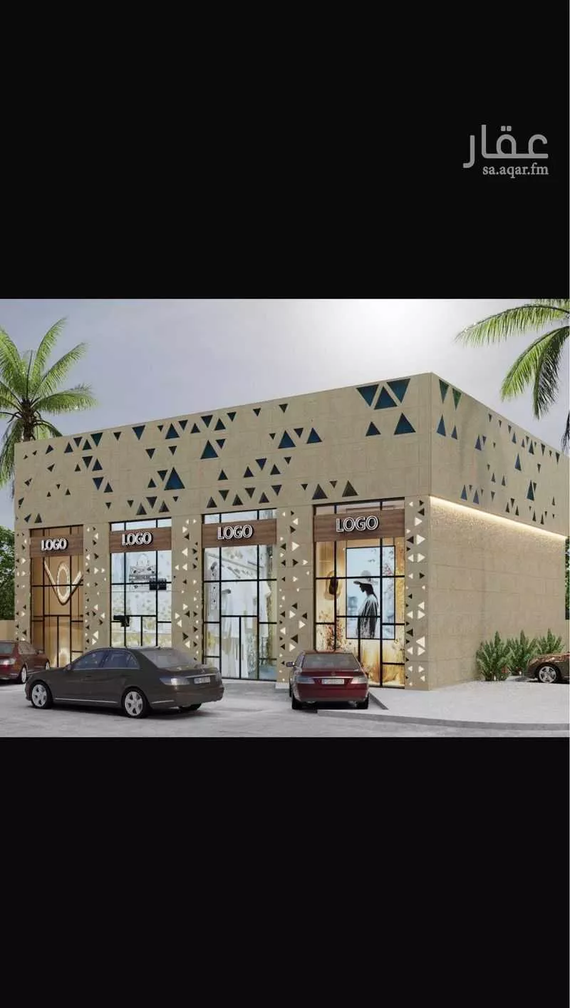 محل للإيجار في شارع أحمد الأقليشي, حي القيروان, مدينة الرياض, منطقة الرياض 1 صورة