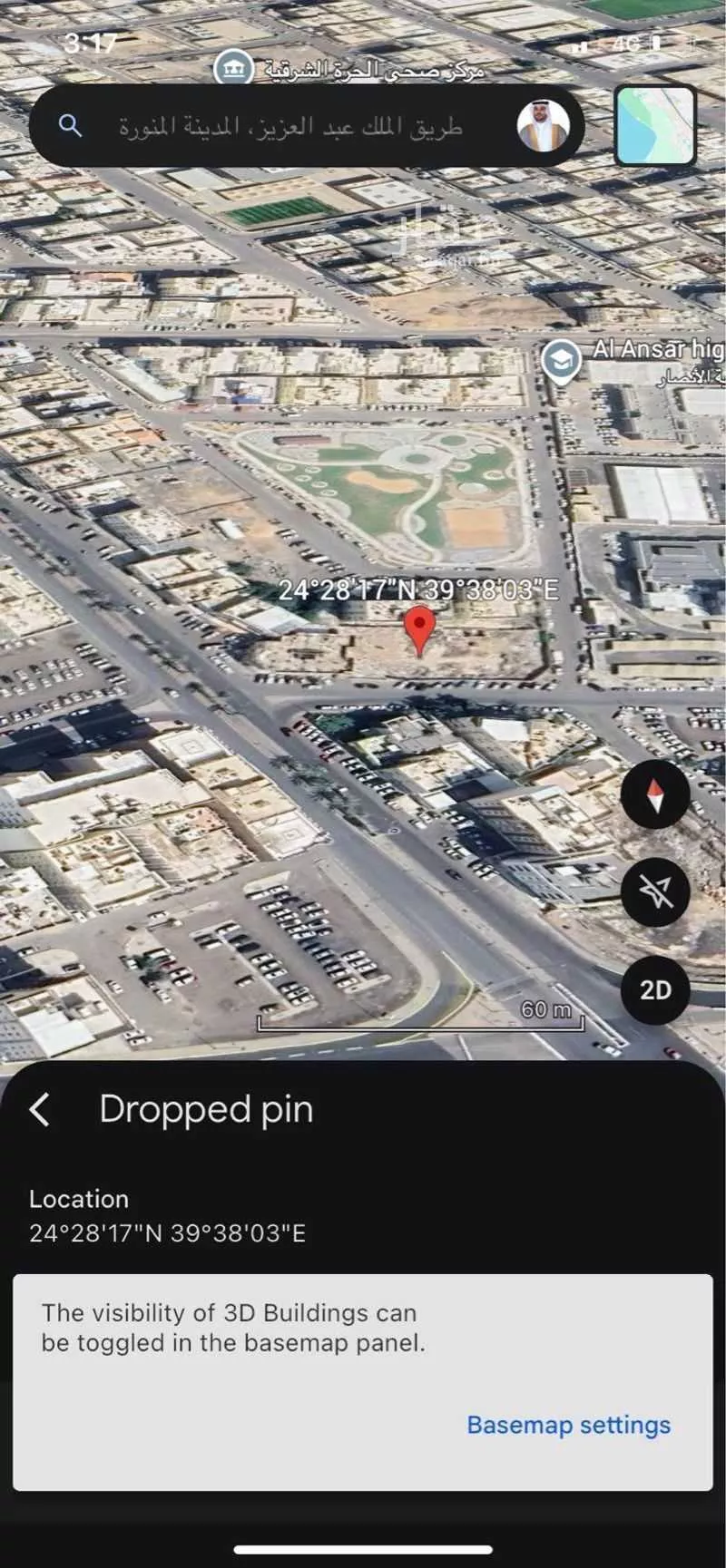 أرض للإيجار في شارع نعيم بن سعد ، حي العريض ، المدينة المنورة ، منطقة المدينة المنورة 1 صورة