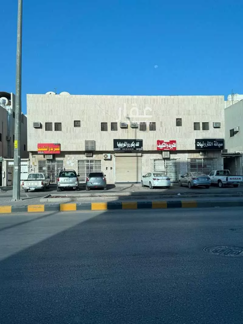 عمارة للبيع في شارع الجبيل, حي النهضة, مدينة الرياض, منطقة الرياض 1 صورة