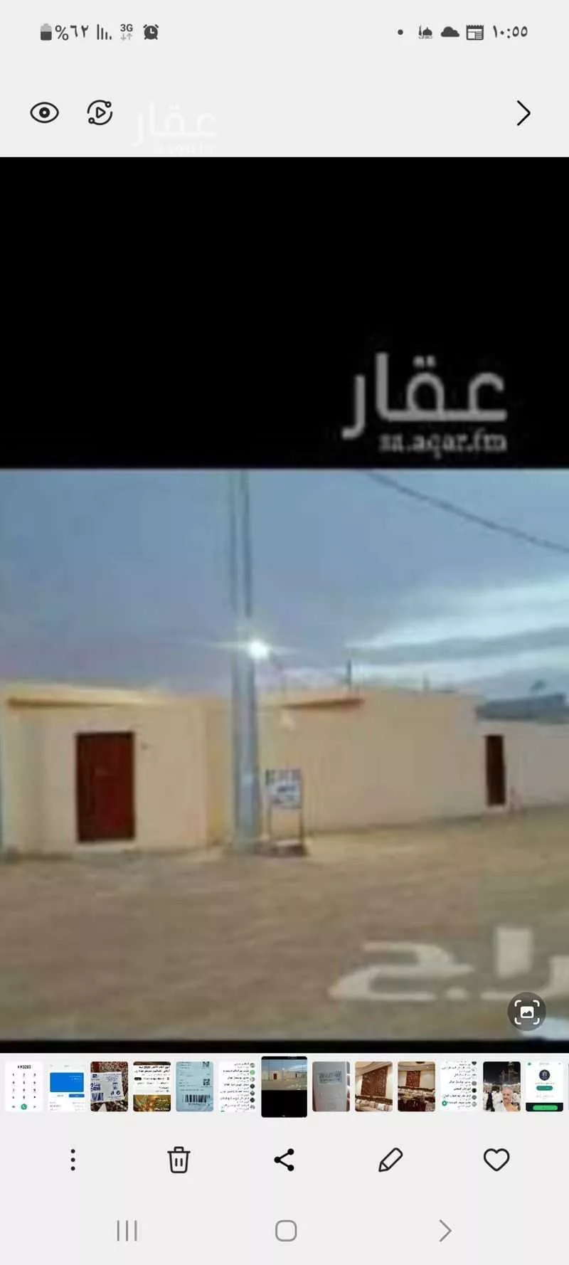 استراحة للإيجار في شارع عمر بن أذينة ، حي الخير ، صلبوخ ، حريملاء 1 صورة
