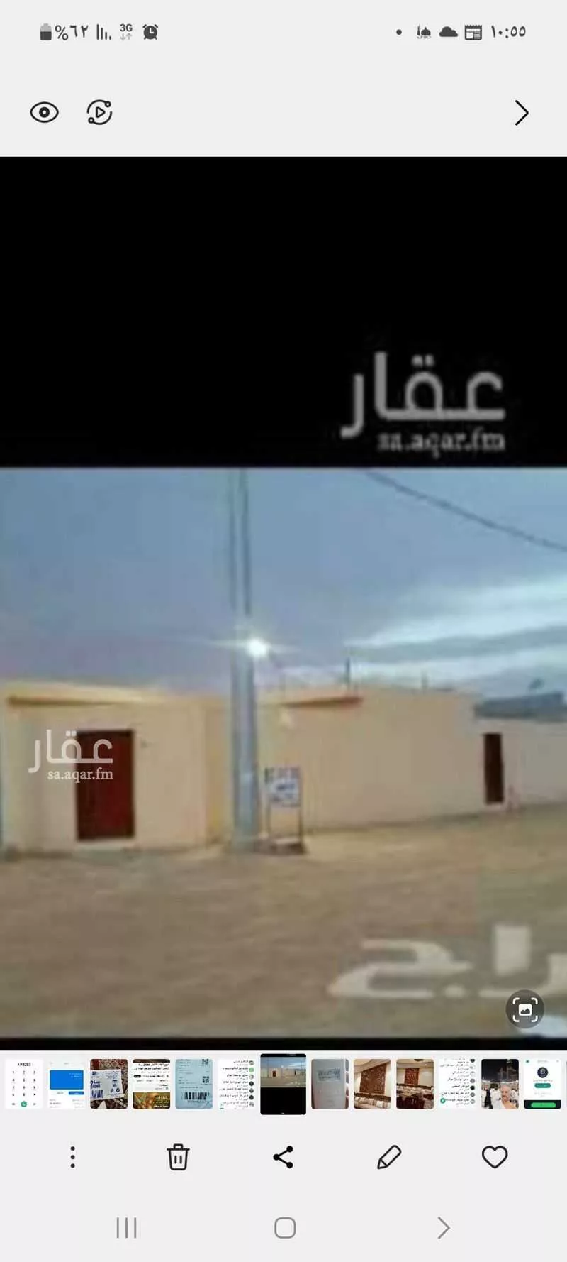 استراحة للإيجار في شارع عمر بن أذينة ، حي الخير ، صلبوخ ، حريملاء 1 صورة