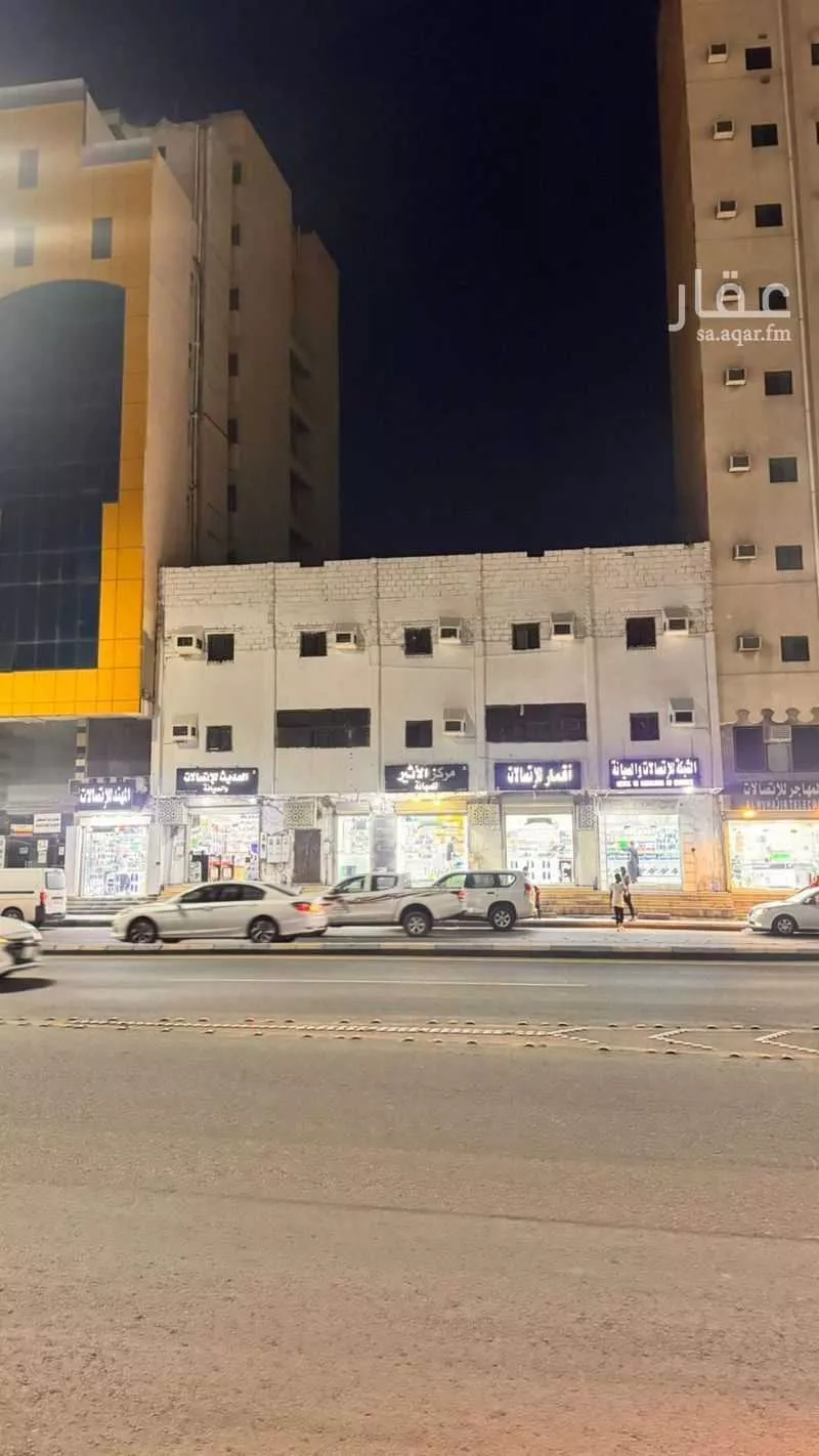 عمارة للبيع في شارع الامير محمد بن سلمان, حي الحمراء, مدينة مكه المكرمه, منطقة مكة المكرمة 1 صورة