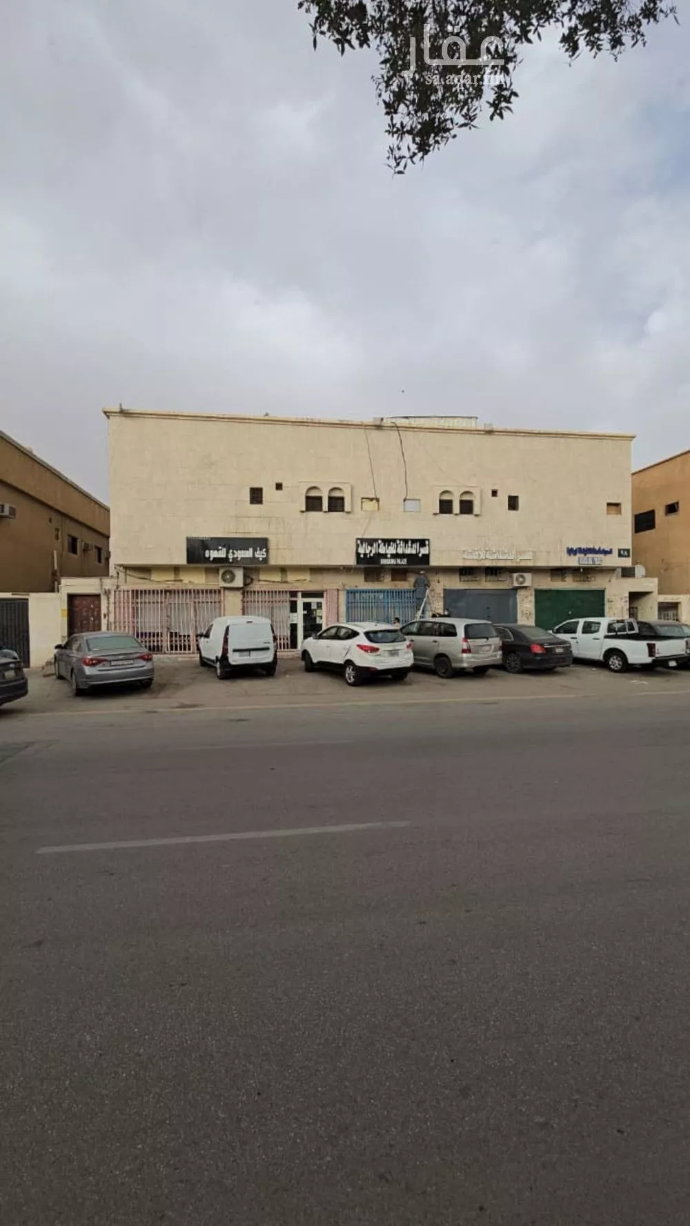 عمارة للإيجار في شارع عبدالله بن عمر, حي النسيم الغربي, مدينة الرياض, منطقة الرياض 1 صورة
