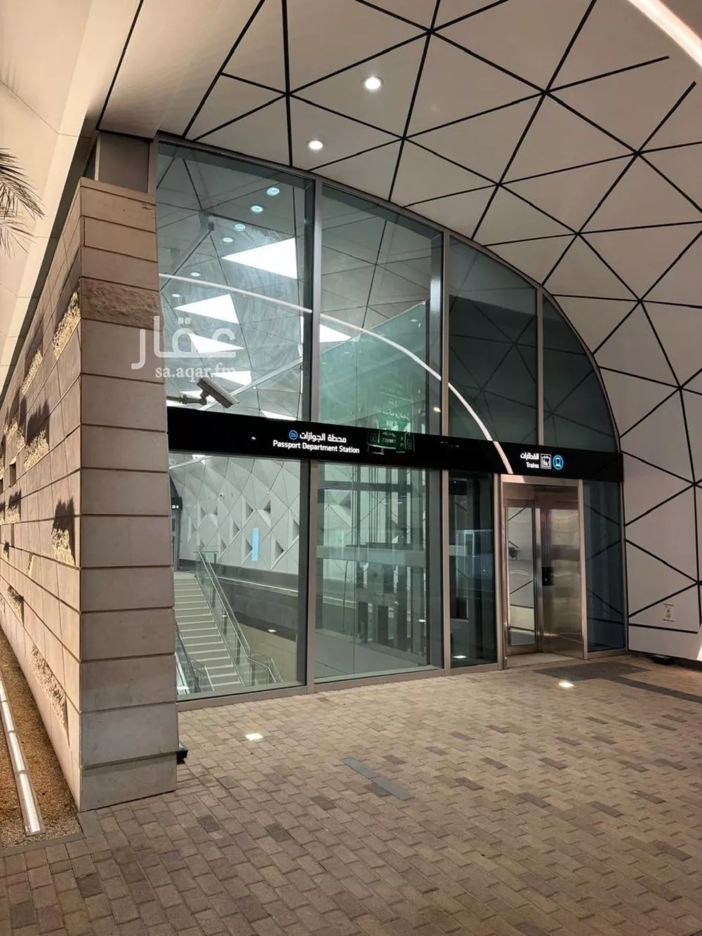 شقة للإيجار في شارع دريد بن حرملة, حي المربع, مدينة الرياض, منطقة الرياض 1 صورة