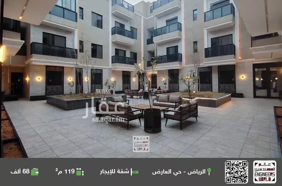 شقة للإيجار في شارع ثعلبة بن سعد الخزرجي, حي العارض, مدينة الرياض, منطقة الرياض 1 صورة