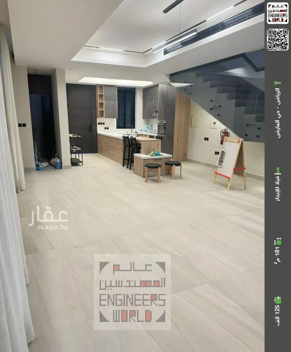 فيلا للإيجار في شارع علي بن احمد العمري, حي العارض, مدينة الرياض, منطقة الرياض 1 صورة