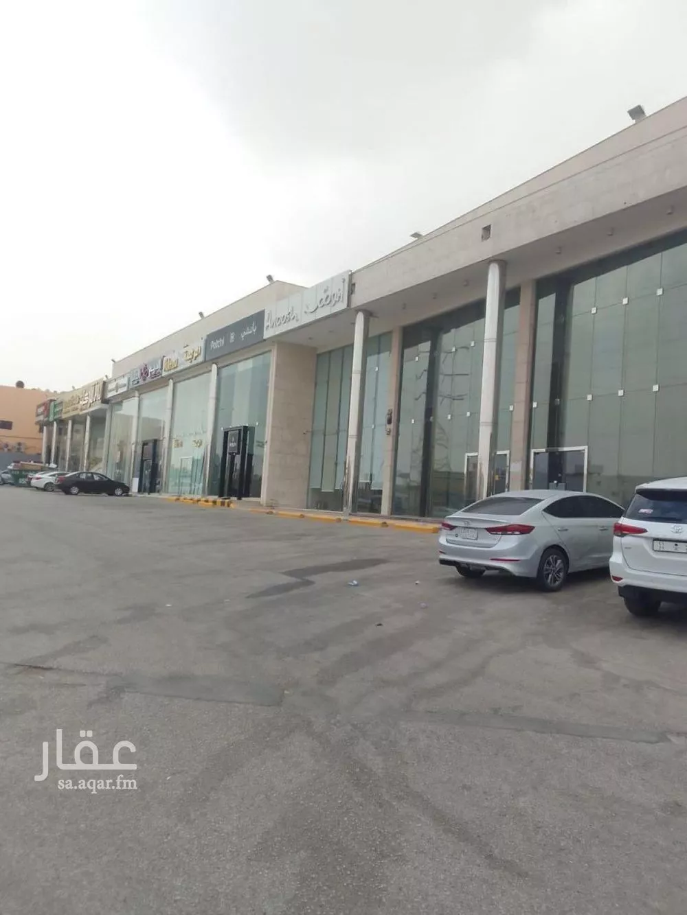 محل للإيجار في شارع ابن تيمية, حي الشفاء, مدينة الرياض, منطقة الرياض 1 صورة