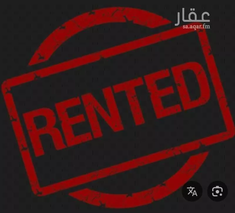 فيلا للإيجار في شارع أبي القاسم الزهري, حي مطار الملك خالد الدولي, مدينة الرياض, منطقة الرياض 1 صورة