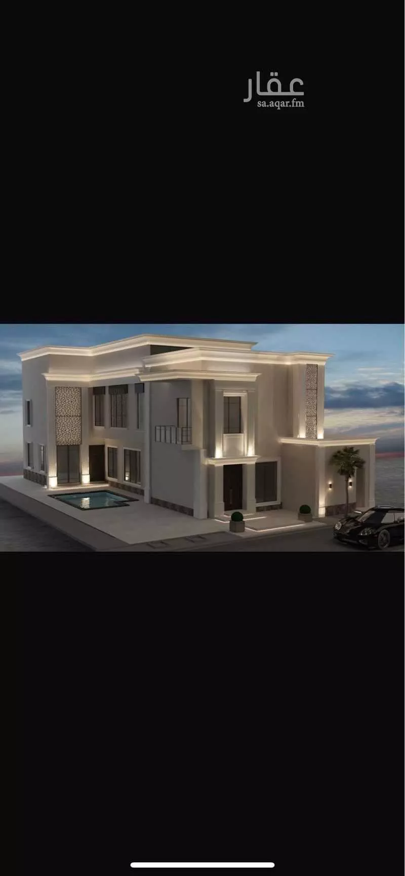 فيلا للبيع في شارع البلدي ، حي العارض ، الرياض ، منطقة الرياض 1 صورة