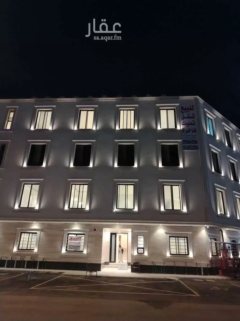 عمارة للبيع في شارع سرحة ، حي طويق ، الرياض ، منطقة الرياض 1 صورة