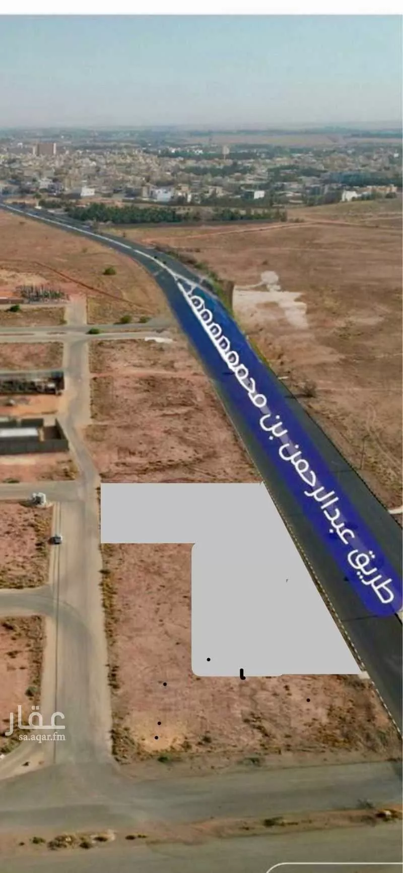 أرض للبيع في حي البيضاء, مدينة البكيريه, منطقة القصيم 1 صورة