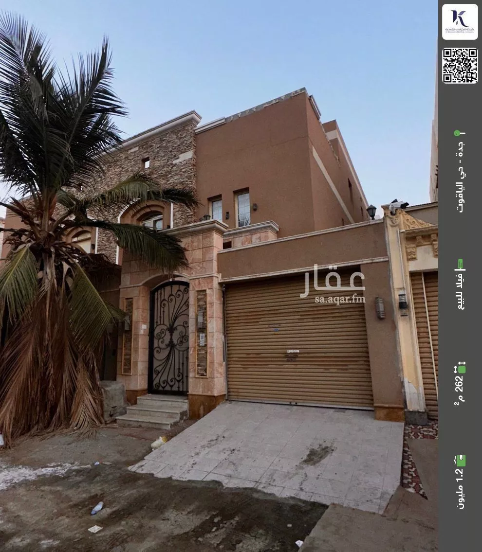 فيلا للبيع في شارع الحارث بن المهلب, حي الياقوت, مدينة جدة, منطقة مكة المكرمة 1 صورة