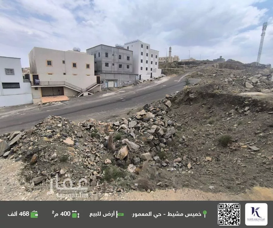 أرض للبيع في حي نشوان, مدينة خميس مشيط, منطقة عسير 1 صورة