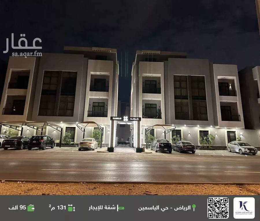 شقة للإيجار في شارع رقم 33, حي الياسمين, مدينة الرياض, منطقة الرياض 1 صورة