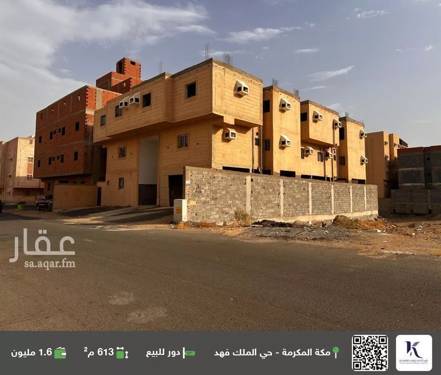 دور للبيع في شارع المصحاة, حي حارة الباب الجديد, مدينة مكه المكرمه, منطقة مكة المكرمة 1 صورة