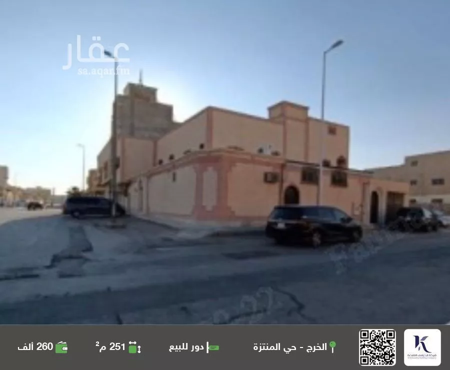 دور للبيع في شارع القعقاع بن عمرو, حي السلام, مدينة الخرج, منطقة الرياض 1 صورة