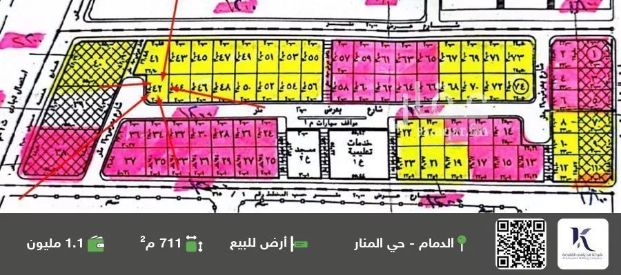 أرض للبيع في شارع احمد بن اسحاق, حي المنار, مدينة الدمام, المنطقة الشرقية 1 صورة